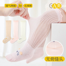 �냺�ļ�a����m�^ϥ�LͲ�m��ɫ�ɐ۱������m�W��ͯ�m�����m��