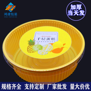 �F؛��ɏǧ�ӵ�������4-8�籬�{Ľ˹����к������c���b�����l