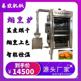 �������ɟ�Ѭ�t �D�⟟Ѭ�O�� �������ʳ�t�c��Ѭ�� �i��Ѭ����