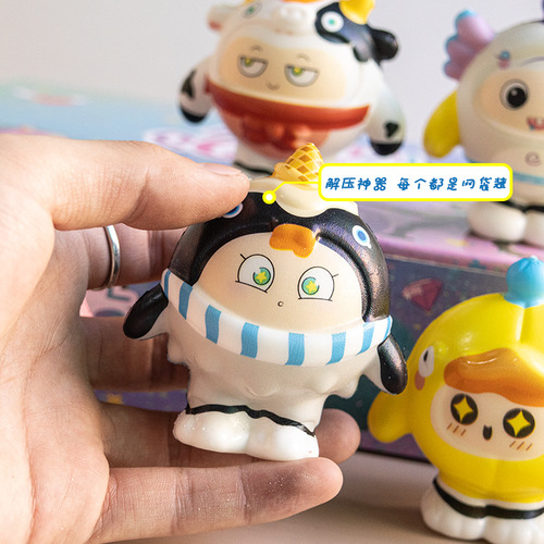 Xiao Danzai Nian Nian Le Pu Slow Rebound Danzai Pai Dui Stress Relief Squeeze Toy Same Style Desk Ornament