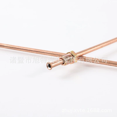 Bondi pipe 3/16 brake – Tubing