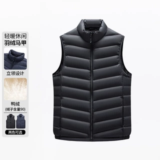 厂家批发主推2026冬季新款轻暖休闲羽绒马甲90白鸭绒现货一件代发