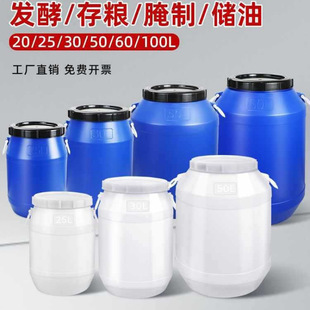 ʳƷ������Ͱ�AͰ�l��Ͱ�Ӻ����ý���Ͱ��ˮͰ�ܷ�Ͱ��ˮͰ����Ͱ