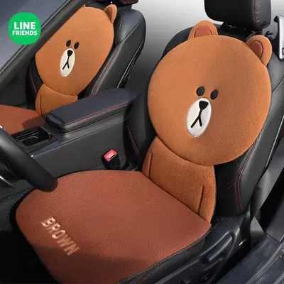 Cartoon Cute Brown Bear Internet Celebrity Seat cushion, seat cover - brown-driver-and-passenger-plush-style