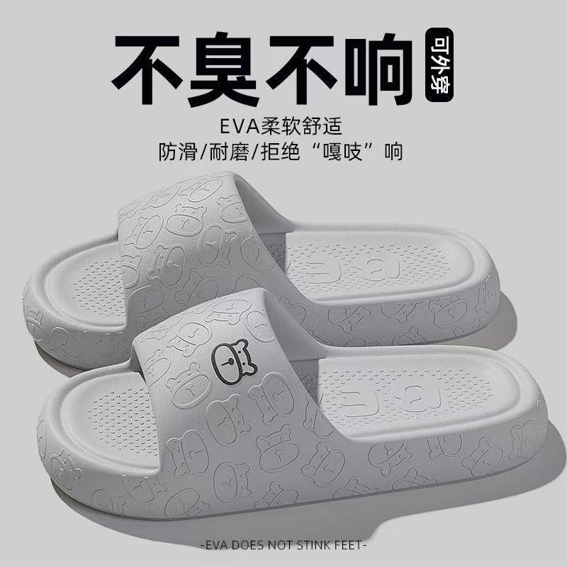 QY506 그레이