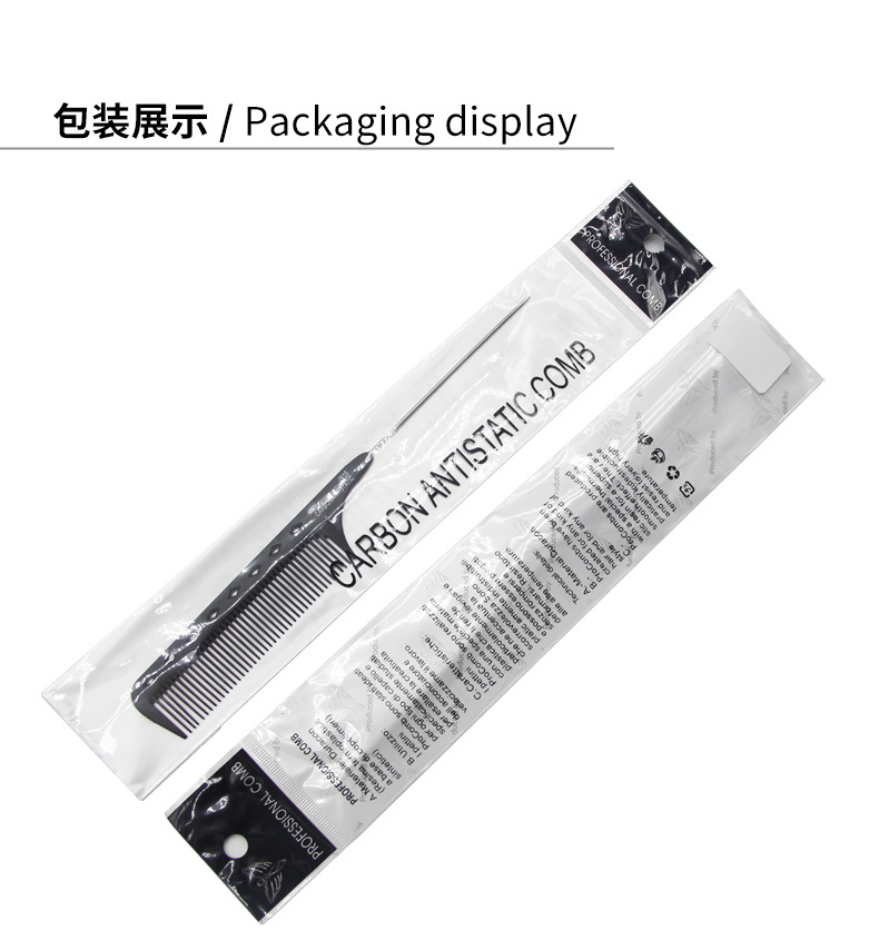 详情页切片_08.jpg