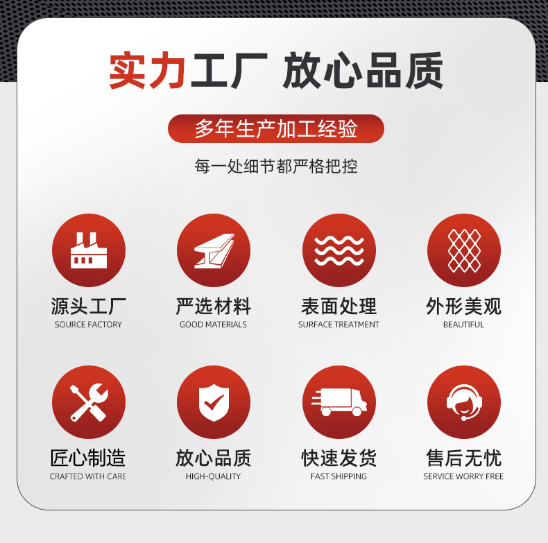 不锈钢板详情_02
