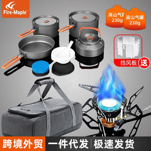 ����������ʢ��4��y¶�I�b����ƷҰ�ʹ���ȫ��ˮ���bҰ�I�t��