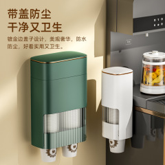 使い捨て紙コップ棚カップホルダー浄水器カップホルダー穴なし壁掛け収納棚メーカー卸売り