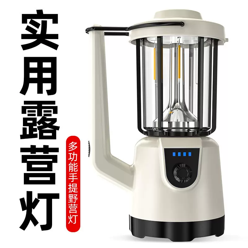 跨境新款LED手提灯露营灯可充电照明灯户外应急露营强光手电筒