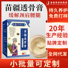 ��r���置͸�Ǹ�ș�ٲ�ϥ�w�P��������ʹ�i׵��j��Ǹ��ϻ���