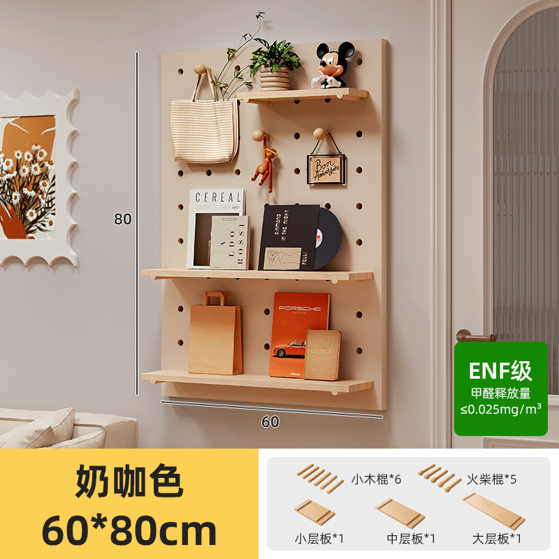 Estante de tablero de agujero de madera maciza, puerta de entrada, percha de pared moldeada, estante de exhibición de pared integrado
