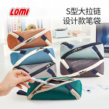 LOMI/豪代帆布设计款笔袋大容量ins日系新款学生收纳铅笔文具笔盒