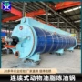 熬制大型提炼自动炼油锅