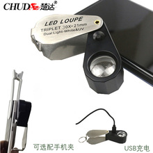 _10 30錚ʯbŴR 6wLED 6wn˵΢R