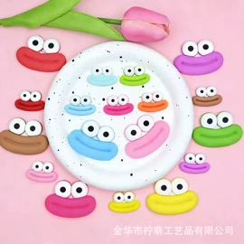 钥匙扣及钥匙扣配件;鞋扣;饰品配件