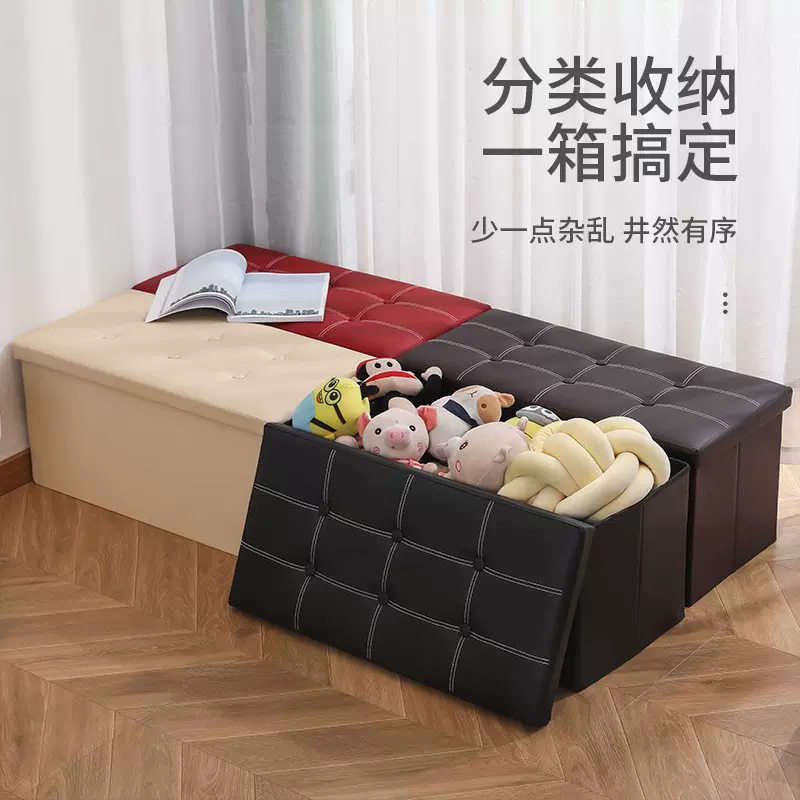 厂家直销现货批发皮革收纳凳换鞋凳多功能折叠收纳箱