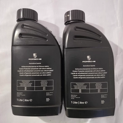 Applicable to Porsche full range of 00004330515 freezing fluid antifreeze water tank water tank treasure (Non-industrial tires)