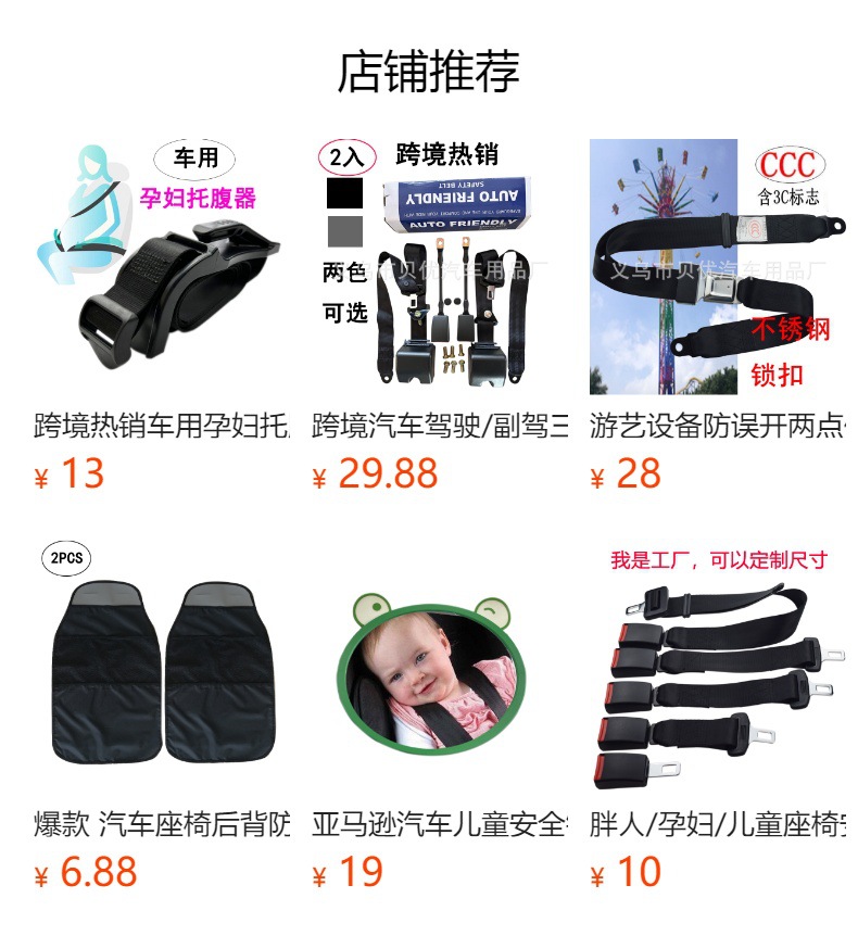 Car baby rear view mirror baby car rear view mirror 360 degree adjustable angle rear baby car mirror