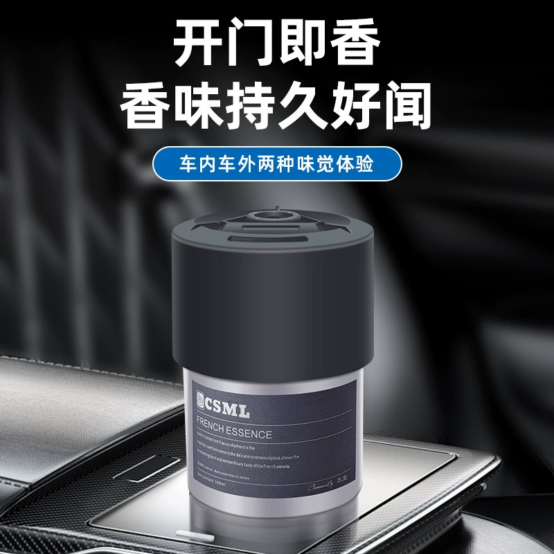 Ароматерапия автомобильная 2024 Новый длительный аромат