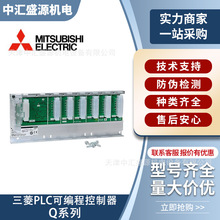 ����PLC�ɾ��̿�����Qϵ�л���ģ�KR33B R35B R612B R68B�F؛��