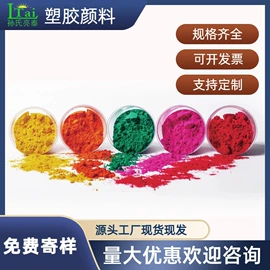 排水板;土工布;塑料建材