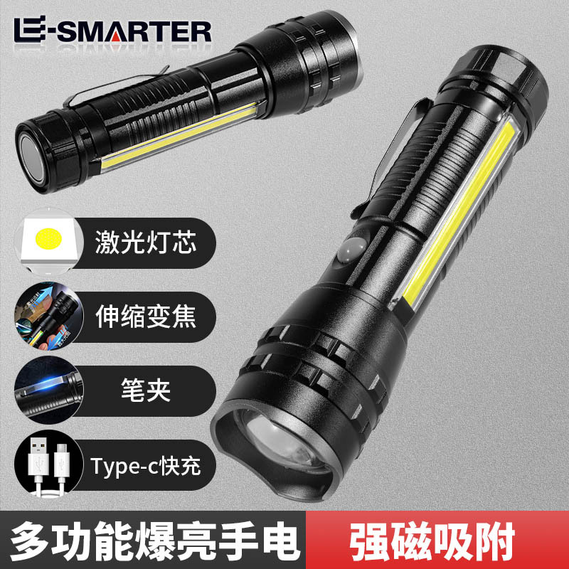 Portador multifuncional transfronterizo linterna de luz intensa mecha láser luz lateral brillante linterna de aventura de emergencia al aire libre