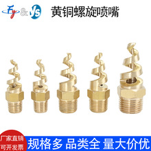 �S�~��������SPJT�F�·��^�����ݼy���^����Ó��Ó��U��ϴ�쇊��