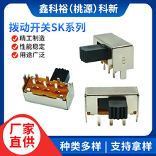 �܄��_�P SK-22F12 �Ƅӻ����|ͨ�_�P�p�Ńən�����Դ�����_�P