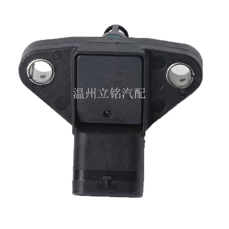 Suitable for Audi Intake Pressure Sensor 038906051J 028906051H 0261230214