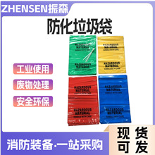 �к��U��̎�����Sɫ�ߜط����������t����Ⱦ���﹤�IΣ�UƷ�ռ���