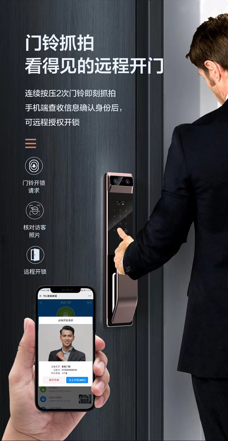 微信图片_20210826113558.jpg