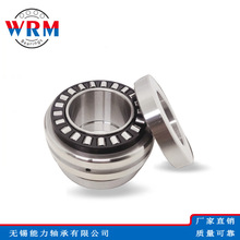 WRM�C���S��ZARN4580TN ZARN4580LTN ZARN45105TN ZARN45105LTN