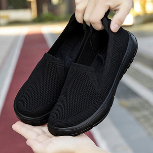 2025 Spring and Autumn New Old Beijing Cloth Shoes Soft and Comfortable Slip-on Mother Shoes Fashionable All-match Non-slip Single Shoes