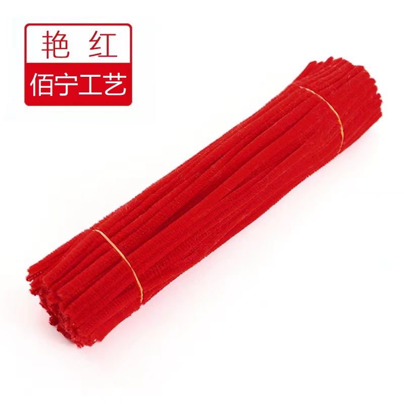 밝은 빨간색(약 100개)