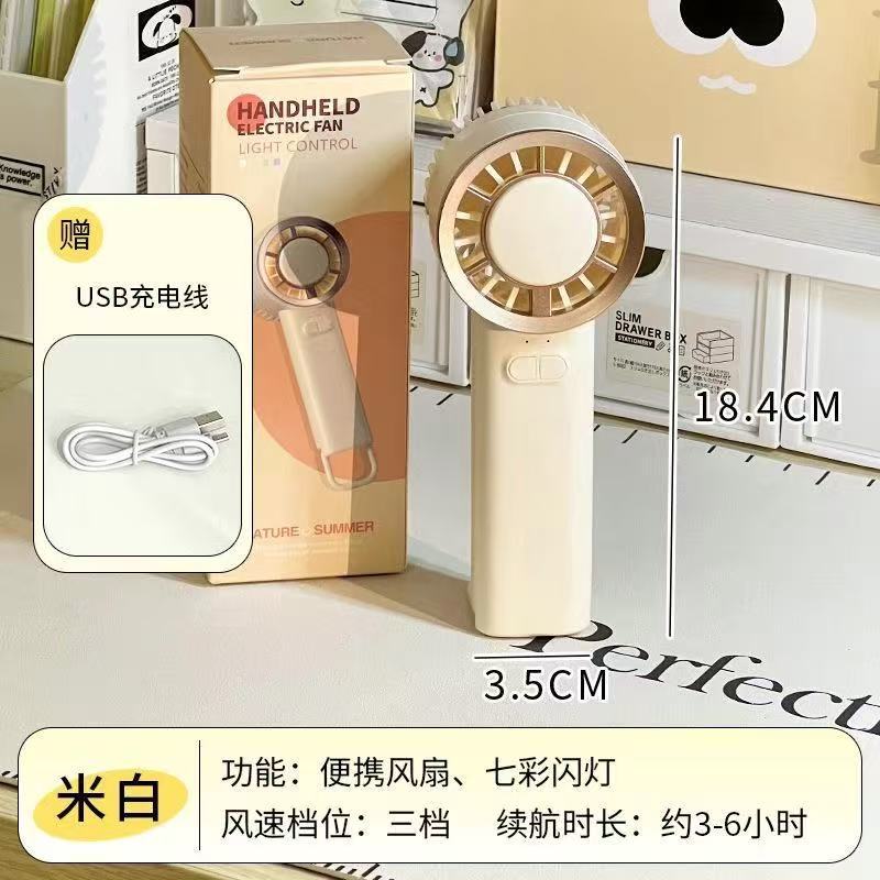 Ventilador de Mano Modelo 2024, Portátil, Refrigeración por Semiconductor, Mini USB, Regalo de Oficina, Venta Caliente Transfronteriza
