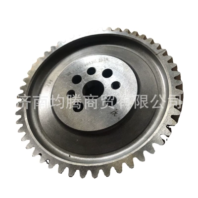 VG14050053 camshaft, Flywheel/Gear