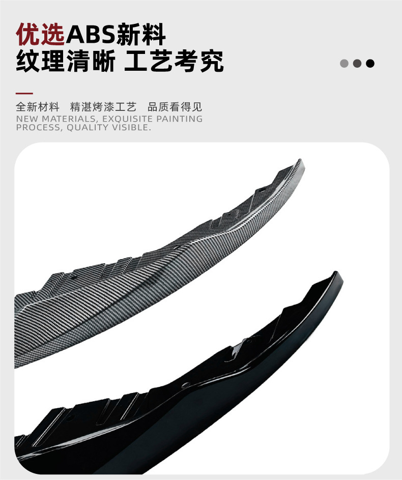 Suitable for Bmw 4 Series Bmw G26 m Sport 2020+ Front Lip, Front Spoiler, Surround Exterior Trim, Cross-Border Modification Accessories