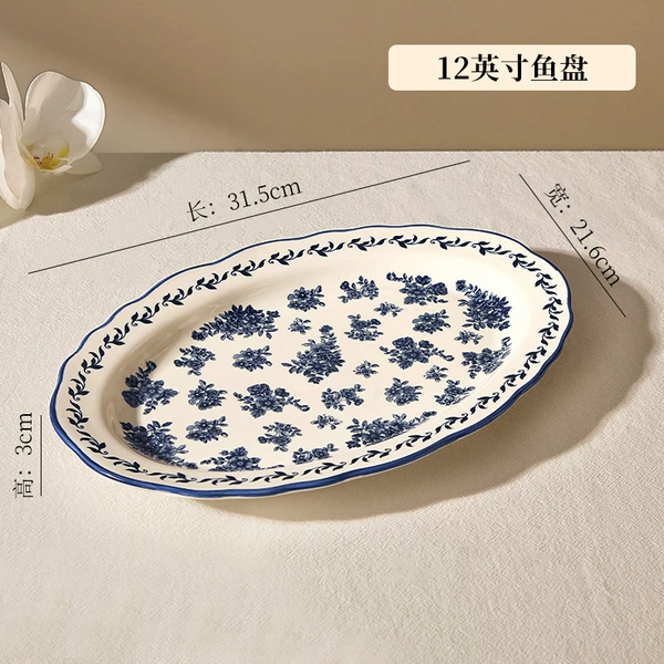 12-inch fish plate with ruffles/retro blue flowers