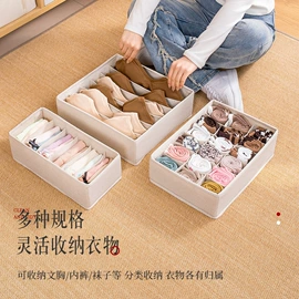 收纳盒;收纳袋收纳包;收纳箱