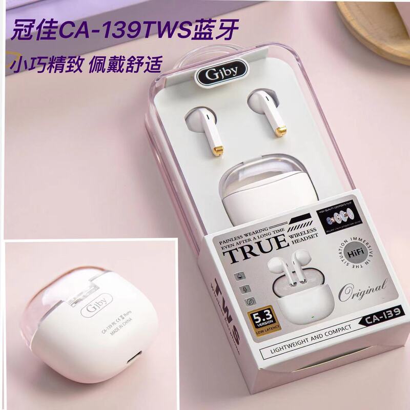 Guanjia Simple Fashion Stereo Touch Tws Sports Mini True Wireless Bluetooth Headset Ca-139