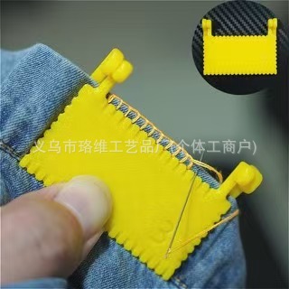 跨境爆款合页缝纫尺缝纫模板Sewing Tool templates缝线家居工具
