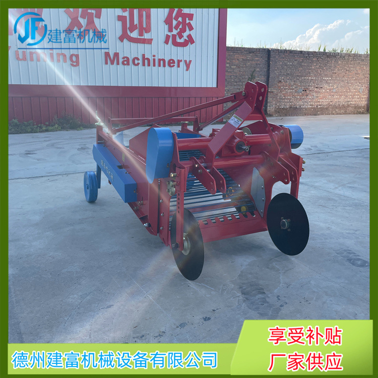 加固皮带款土豆收获机四轮带挖洋芋地瓜机全自动红薯马铃薯收获机