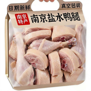 �닌���]�������}ˮ�����Ͼ��خa��ʳ���С���_����ʳ�¾Ʋ��uζ