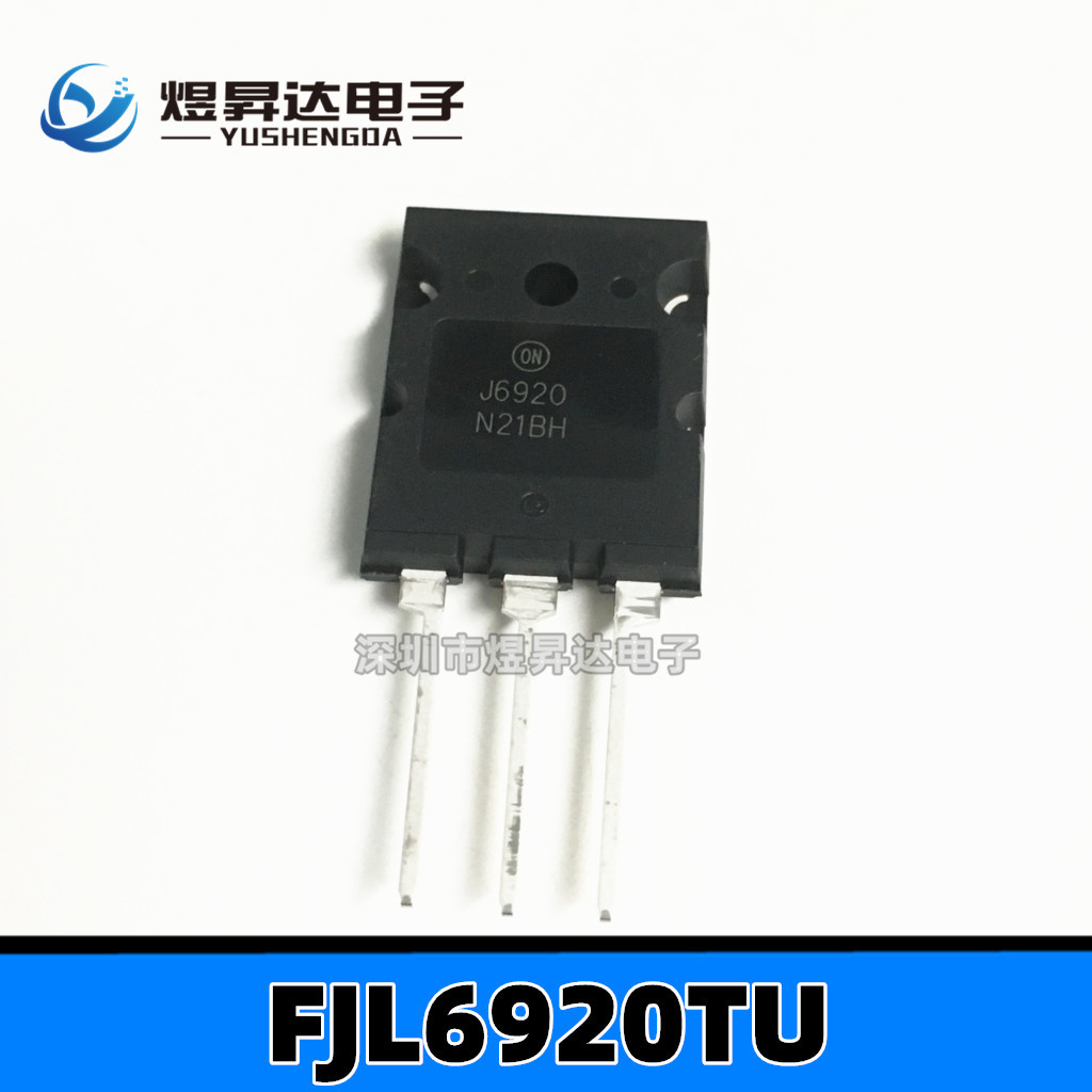 FJL6920TU J6920 TO-264-3 20A/800V NPN三极管(BJT)功率晶体管