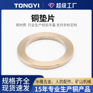 �ǘ˶����~�|Ƭ�A�Ή|Ȧ�S�~�|Ƭ5-30�ݽzƽ�|ƬM2���ٓ�Ȧ�ܷ�