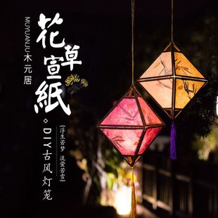 �����b��\���L���ݼ��l����ֹ�diy���ϰ��m��Ԫ�������Ứ��