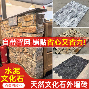 �Sľ�yˮ���Ļ�ʯ��ճ��Ȼʯ�������⠝�쾰�bu�l���Խ�������