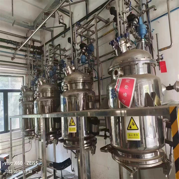 转让反应设备发酵提取设备二手浓缩提取机组四联提取机组 精油浓
