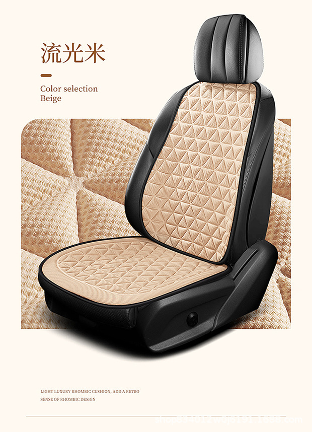 New Universal Car Seat Cushion Sponge 3D Full Set